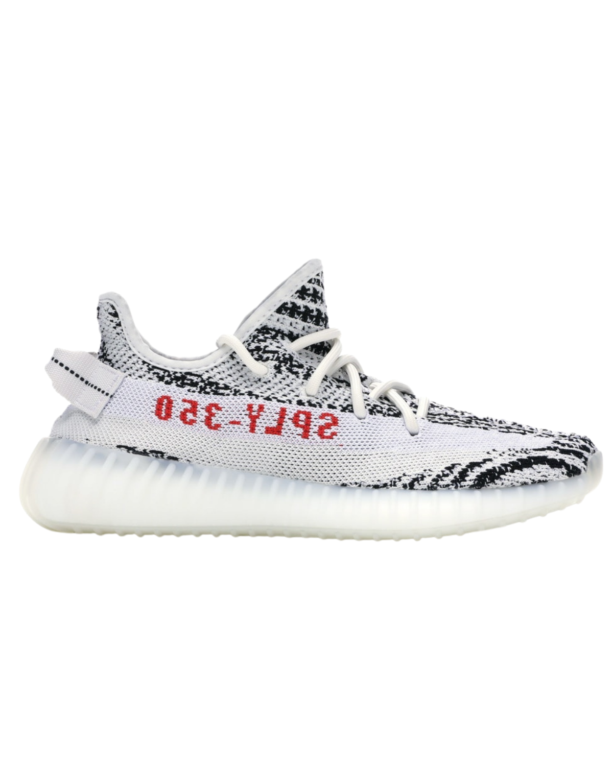 adidas Yeezy Boost 350 V2 Zebra fullscreen image