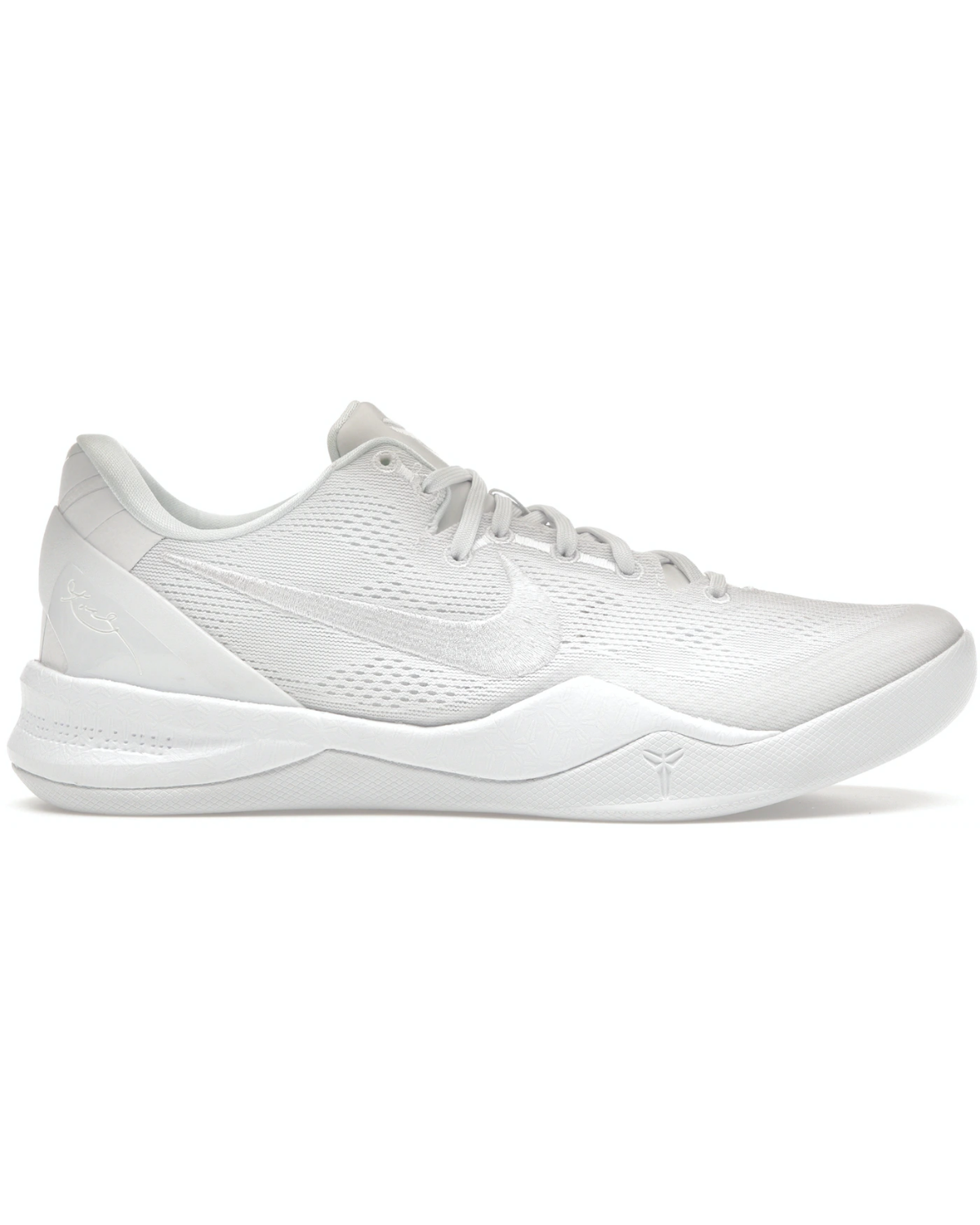 Nike Kobe 8 Protro Halo fullscreen image