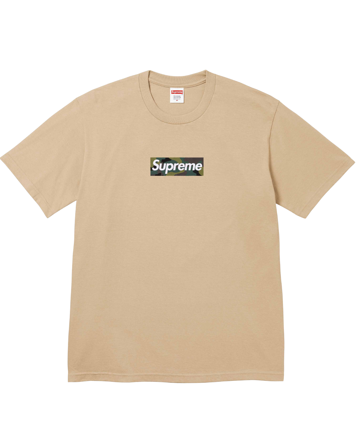 Supreme Box Logo Tee (FW23) Khaki Image
