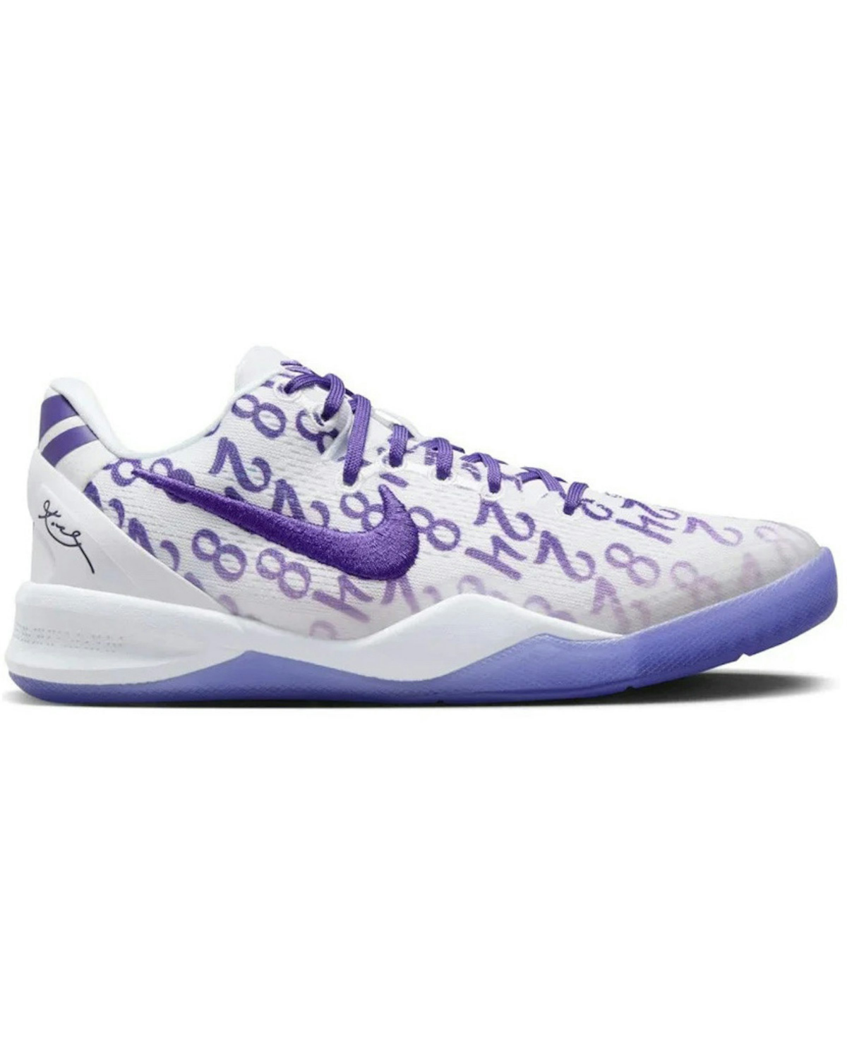 Nike Kobe 8 Protro Court Purple (GS) Image