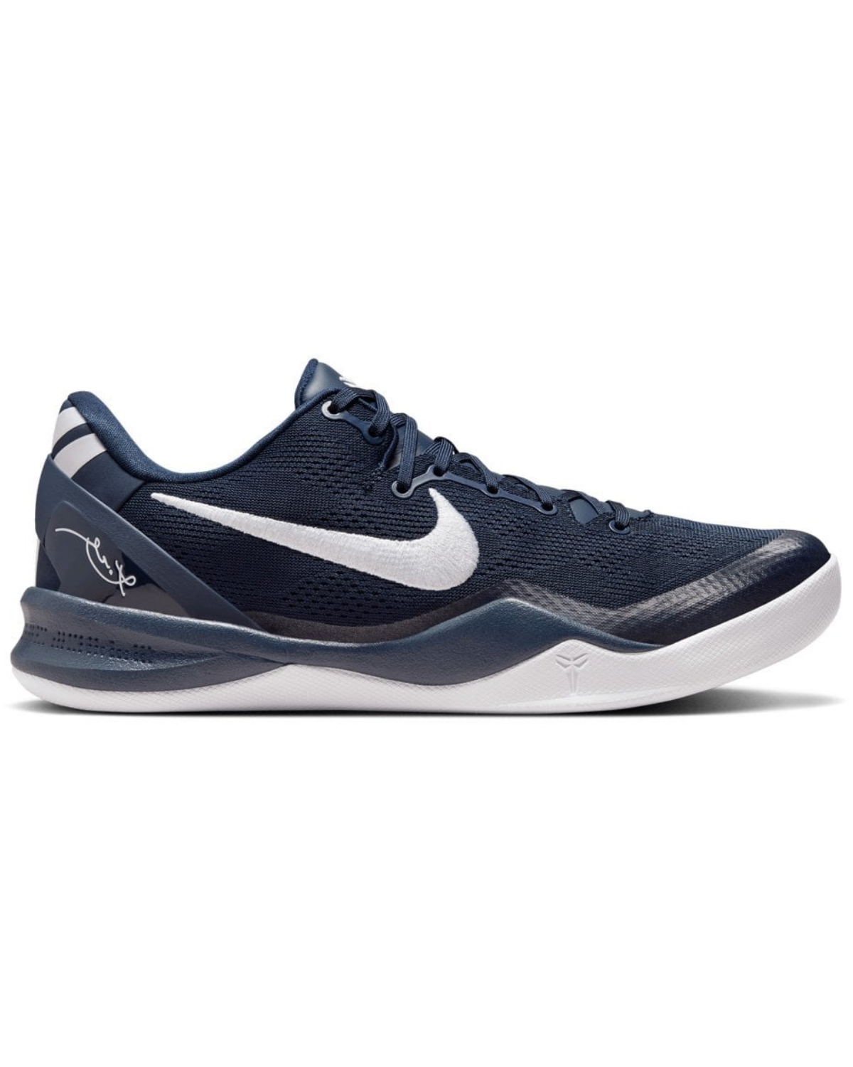 Nike Kobe 8 Protro College Navy featured image