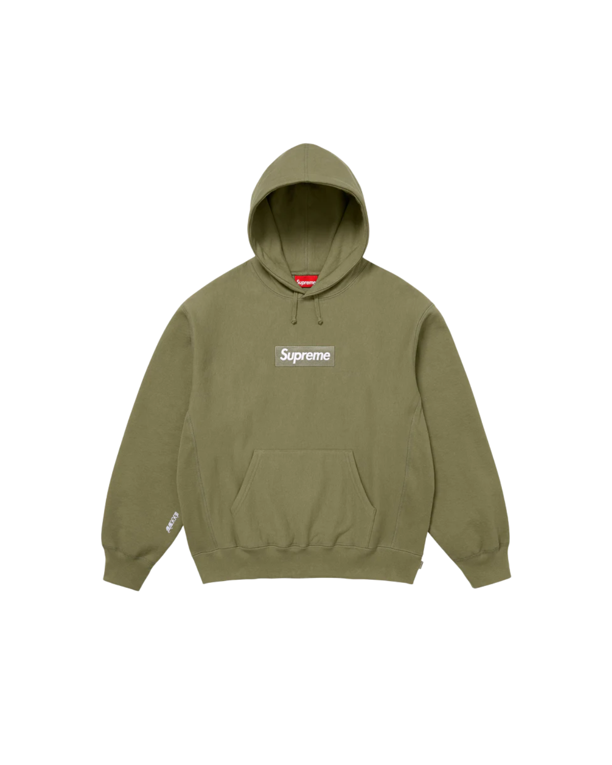 Supreme Box Logo Hooded Light Olive fullscreen image