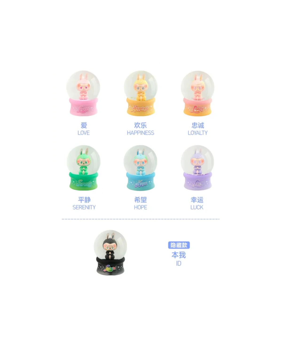 Pop Mart Labubu The Monsters Big into Energy Series Crystal Ball Single Blind Box thumbnail