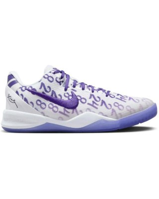 Nike Kobe 8 Protro Court Purple (GS)