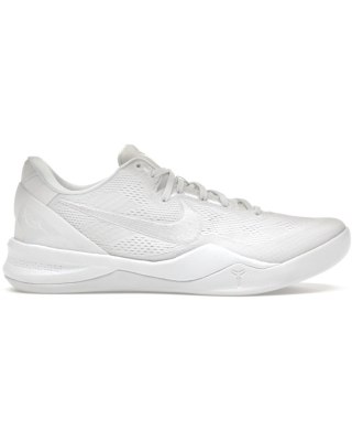 Nike Kobe 8 Protro Halo