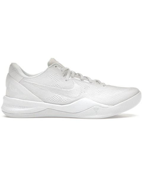 Nike Kobe 8 Protro Halo