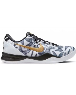 Nike Kobe 8 Protro Mambacita (GS)