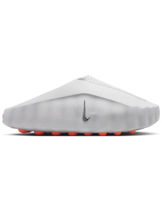 Nike Mind 001 Slide Light Smoke Grey