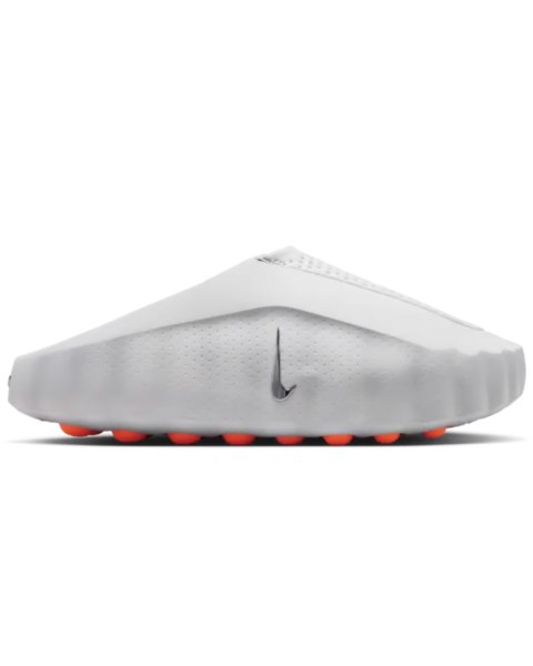Nike Mind 001 Slide Light Smoke Grey