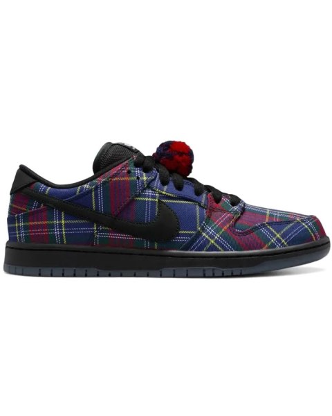 Nike SB Dunk Low Nardwuar
