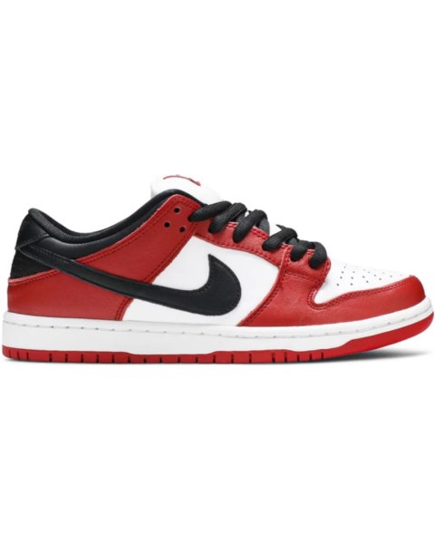 Nike SB Dunk Low Pro J-Pack Chicago
