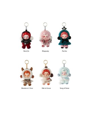 Pop Mart SKULLPANDA Winter Symphony Series Single Blind Box