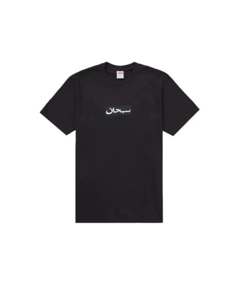 Supreme Arabic Box Logo Tee Black