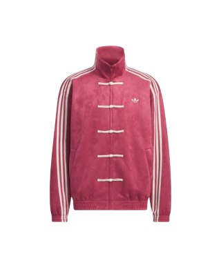Adidas CTT Chinese Track Top 3.1 Gender Neutral Jacket Collegiate Burgundy