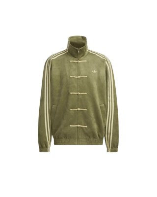 Adidas CTT Chinese Track Top 3.1 Gender Neutral Jacket Olive