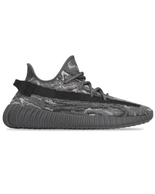 Adidas Yeezy Boost 350 V2 MX Dark Salt