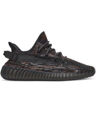 Adidas Yeezy Boost 350 V2 MX Rock (2021/2024)