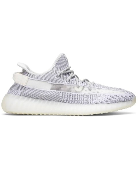 Adidas Yeezy Boost 350 V2 Static