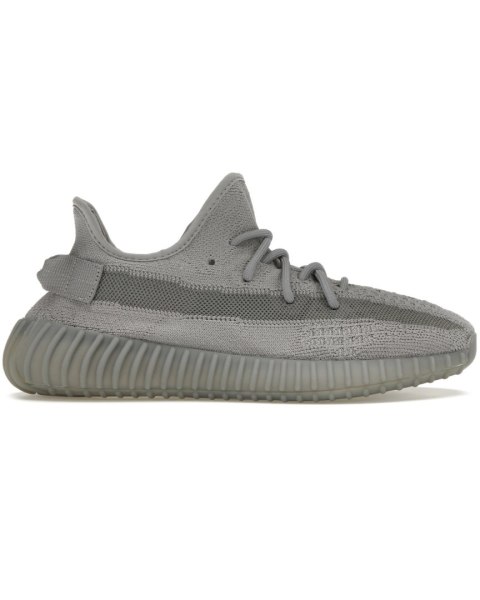 Adidas Yeezy Boost 350 V2 Steel Grey